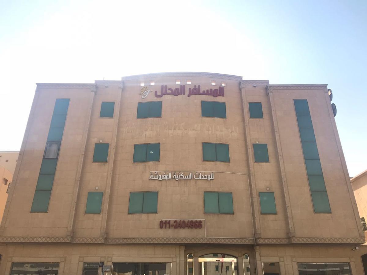 Al Makan Al Mosafer 116 Hotel By Al Azmy Ar Riyad Esterno foto