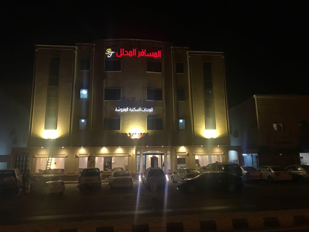 Al Makan Al Mosafer 116 Hotel By Al Azmy Ar Riyad Esterno foto